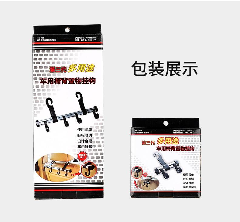 详情_17.jpg