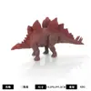 Brinquedo de dinossauro infantil da Amazon, simulação de Tiranossauro Rex, carne bovina ...