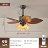 Lámpara de araña ventilador vintage estilo francés, nueva luz de ventilador retro color nogal para sala de estar, dormitorio y estudio