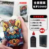 Doce Signos del Zodiaco Zorro Encendedor de Queroseno A Prueba de Viento Personalizado Creativo Anime Encendedor de Cobre Puro Regalo para Novio Venta al por Mayor