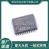 Stm8S207Sbt6C Novo em Estoque Lqfp-44 Microcontrolador Ic de 8 Bits 24Mhz/128Kb Memória Flash