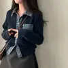 Cárdigan suéter de punto de mezclilla patchwork con cuello polo estilo coreano para mujer
