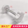 Fabricante de Dongguan 38 # M8 Parafuso de Aperto Manual de Plástico Branco em Forma de Pentagrama/Porca de Aperto Manual de Plástico