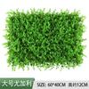 Pared de planta artificial césped fábrica mayoreo 247308 encriptación ordinaria eucalipto plástico planta verde artificial césped falso