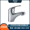 Huali Engineering Produtos para Banheiro de Hotel Lavatório Torneira Torneira de Cozinha Chuveiro Conjunto de Chuveiro Torneira de Banheira