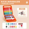 Caja de Color Pequeña Marcador Acrílico Líquido Recto Punta Suave Estudiante de Primaria Jardín de Infancia Arte Pincel de Pintar Lavable Bolígrafo de Color