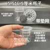 Maceta Hidropónica de Plástico Transparente Cilíndrica con Cesta de Plantación Puede Cultivar Frutas, Verduras, Frijoles, Semillas, Flores y Plantas Verdes