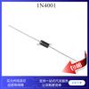 Diodo rectificador 1N4001 1N4002 1N4003 1N4004 1N4005 1N4006 1N4007