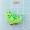 Una variedad de accesorios para pasador de pelo de goma blanda de dinosaurio verde PVC accesorios de joyería con patrón de dinosaurio material para ropa sombrero bolso