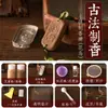 Molde de hierro Molde para varillas de incienso Hecho a mano DIY Método antiguo para hacer incienso Juego de herramientas de un solo y doble cara Molde para prensar polvo de incienso Colgante