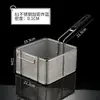 Cesta de Fritura em Aço Inoxidável Malha de Filtro 81 Rede de Fritura Ultra-Densa Cesta de Fritura Grande Comercial Cesta de Controle de Óleo Peneira Cesta de Peneirar Pós Rede Peneira
