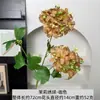 Ramo artificial de estilo nórdico con frutas e hortensias de jazmín, adecuado para la decoración de la sala de estar y la mesa del comedor, flores artificiales para el pasillo de la boda y la decoración de la escena