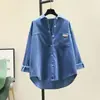 Camisa de Pana de Manga Larga para Mujer Nueva Moda Primavera y Otoño 2026 Aspecto Adelgazante Suelta de Longitud Media Chaqueta Cardigan Camisa