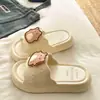 2026 Nuevo Estilo Estilo Ins Imprescindibles para Dormitorio Sandalias Deslizables Versátiles para Estudiantes, Verano Eva Ligeras y Resistentes al Desgaste Pantuflas