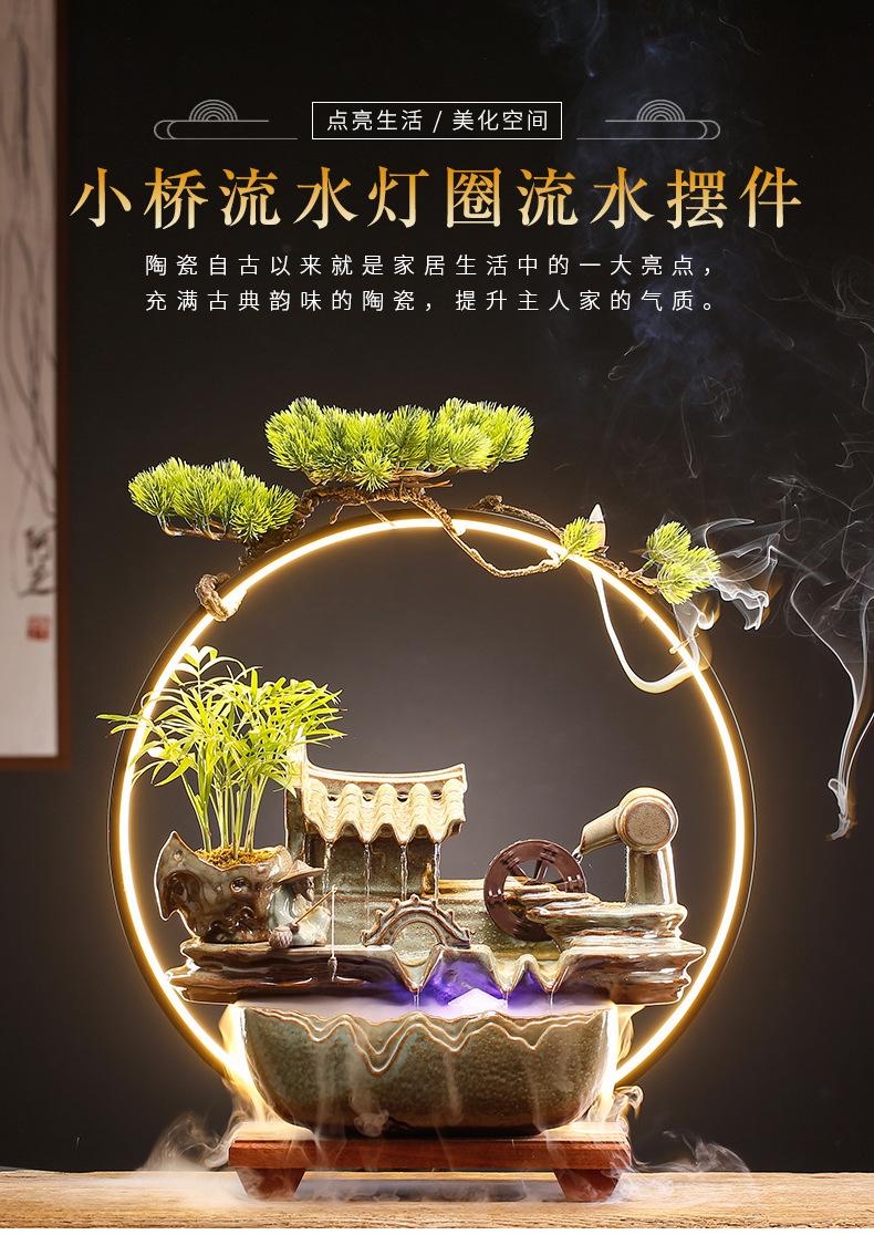 小桥流水灯圈流水摆件_01.jpg