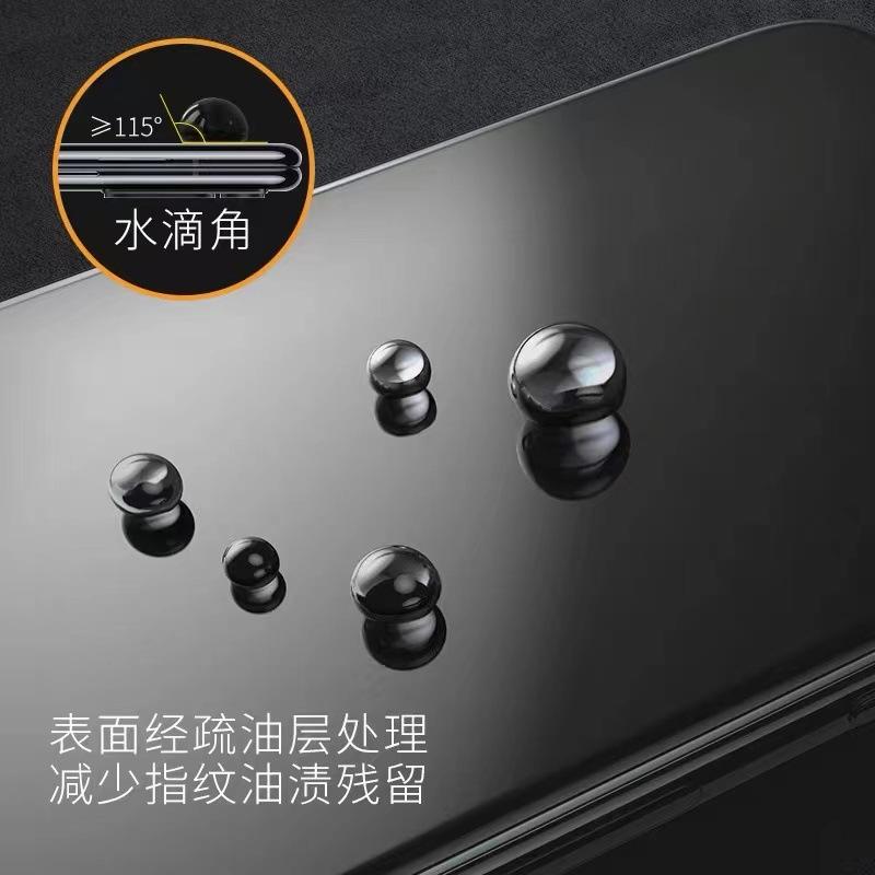 微信图片_20230428112112