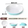 Platos de melamina A8, platos de plástico para restaurantes y hoteles, platos pequeños para aperitivos, platos para condimentos de hot pot, platos de imitación de porcelana, platos para aceite, platos de salsa de soja, platos para platos fríos