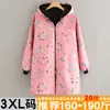 Blusa de Veludo Grossa de Manga Longa Estilo Outono e Inverno, Roupa Protetora Anti-Sujeira e Resistente a Manchas, Roupa de Trabalho para Catering, Roupas de Trabalho, Mulheres Quentes