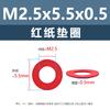 Arandela Plana de Acero Rojo para Aislamiento de Micro-Motor Papel Rápido-Ba Papel Malla Roja M2M2.5M3M4M5M6M8M10M20
