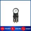 Suministrar controlador Stein Sohn alemán a067.7 mtbus