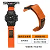 Accesorios Sanda Correas de Reloj Originales Correas de TPU/Correas de Silicona Venta Directa de Fábrica Venta al por Mayor Múltiples Colores y Varios Modelos de Correas de Reloj
