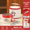 Lancheira Térmica Aço Inoxidável 304 Aço Inoxidável Micro-ondas Caneca Tigela para Mingau Lancheira para Trabalhadores de Escritório