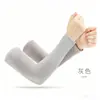 Moda de Verano 2026 Letras Protección Solar Mangas para Brazos Seda de Hielo Versátiles Deportivas Casuales Unisex Adulto Cubrebrazos