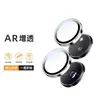 Aplicable a Película para Lente Xiaomi MIXFlip2 mixflip Cámara de Teléfono Móvil Cobertura Completa Anticaída Múltiples Colores Disponibles