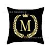 Suministro de ultramar AliExpress wish piel de melocotón poliéster Dorado estampado de letras inglesas funda de almohada decorativa para mirador