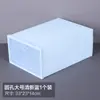 Caixa de Sapato Transparente de PP Redonda com Furos Transfronteiriça Organizador de Armazenamento de Sapatos Caixa de Armazenamento Tampa Flip-Top Espessada Sapateira Atacado