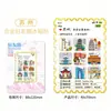 Ciudad Natal Cultural y Creativa del Fabricante Madera Metal Imán para Refrigerador de Suzhou Venta al por Mayor en el Lugar Punto Escénico Souvenirs Especiales