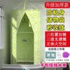 Cubierta para ducha de baño carpa de baño redonda tienda de campaña para el hogar rural tienda de campaña para exteriores adulto bebé invierno engrosada cálida impermeable a prueba de moho
