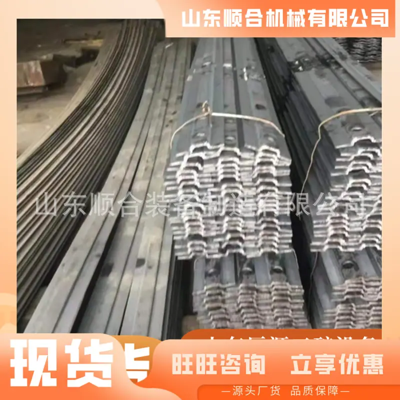 微信截图_20250710094319