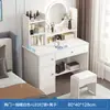 Tocador dormitorio simple moderno tocador red social chica dormitorio principal habitación de alquiler con tocador gabinete de almacenamiento integrado