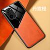 Funda de teléfono para Xiaomi Pocox7Pro Protección Ocular 15C Succión Magnética Redmi Note14Pro Funda Protectora K80