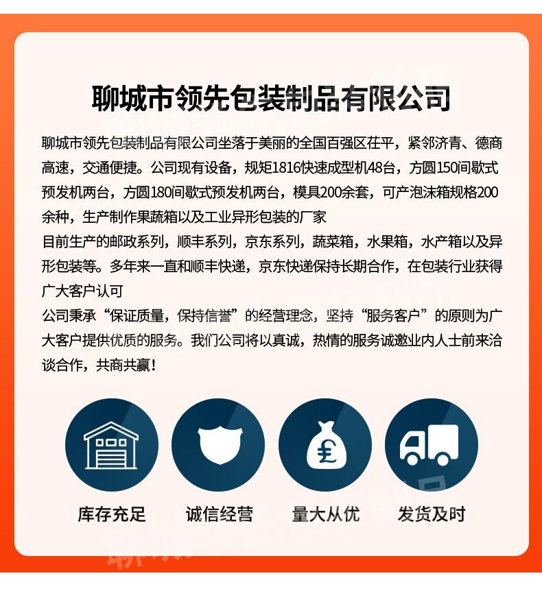 蔬果_18.jpg