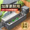 Tanque de Cría de Tortugas Acuáticas Locas, Caja de Volteo para Tanque de Tortugas, Caja de Plástico Especial para Tortugas para Cría Ecológica Mixta en Casa con Drenaje