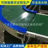 Fornecimento de Fabricantes Linha de Montagem de Transportadores para Máquinas de Torno Fábrica Digital Linha de Montagem de Circulação de Correia Linha de Correia