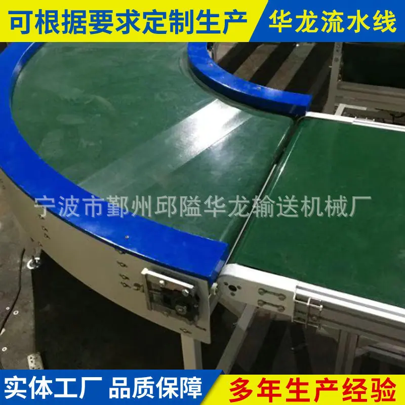 微信图片_20191212190131