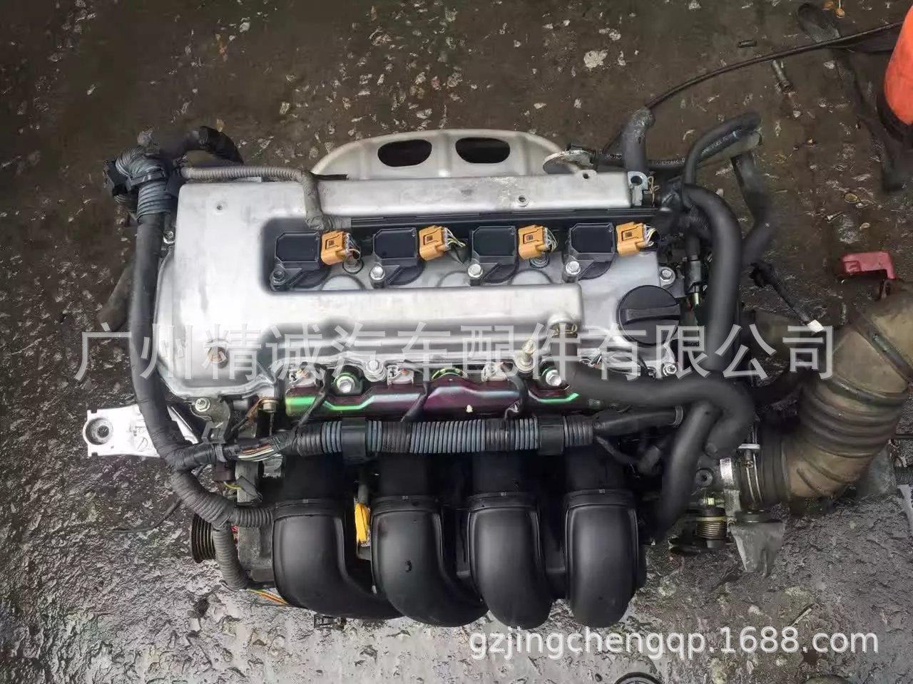 丰田花冠1.8发动机1