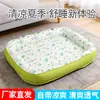 Tapete Pet Tendência 2026, Cama para Cachorro Todas as Estações, Tapete Refrescante de Verão, Cama Lavável para Cães de Porte Pequeno e Médio