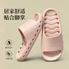 Pantuflas huecas de secado rápido para baño, antideslizantes, con drenaje de agua, de verano para interior, antipolillas, de EVA