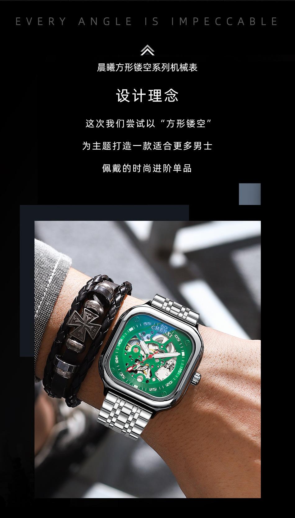 8810详情页_02.jpg