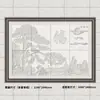 Azulejos de Muro de Sombra para Hogares Rurales, Azulejos de Flor en Relieve, Azulejos para Pared Exterior, Azulejos para Muro de Puerta de Bienvenida de Longevidad de Pino y Grulla