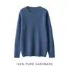 Suéter de Cachemira Pulóver de Cuello Redondo para Hombre de Otoño e Invierno, Tejido Grueso de Calibre 7 de Color Sólido, Camiseta Base de Punto Oversize de Manga Larga