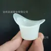 Suministro en stock Taza para lavado de ojos con escala Taza para lavado de ojos de silicona suave Taza para lavado de ojos de salón de belleza Taza para máscara de ojos