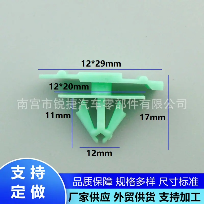 D793 (1)_副本