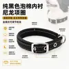 Nuevo collar para perro de espuma reflectante, correa simple de cincha suave y cómoda para el cuello, disponible en stock