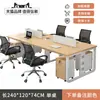 Conjunto de Mesa e Cadeira para Escritório de Funcionários, Estação de Trabalho Moderna para Quatro a Seis Pessoas com Divisória, Mesa de Computador para Escritório, Estação de Trabalho para Funcionários