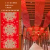 Cortina Transparente Decoración Tela Impermeable Fondo de Boda Techo Estilo Antiguo Rojo Techo de Boda Transmisión en Vivo Cortina Estilo Chino Gasa Flotante